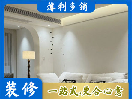 辽源本地吊顶装修