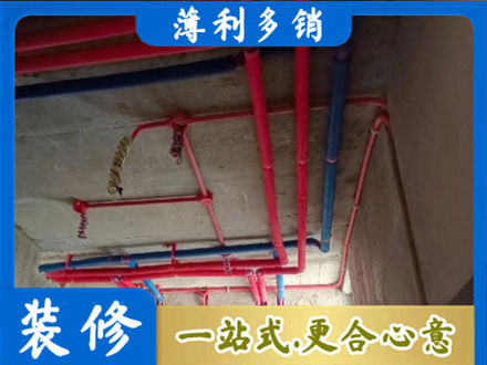 辽源水电施工
