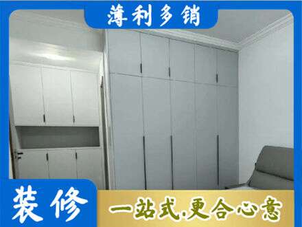 辽源定制衣柜鞋柜餐边柜2.jpg