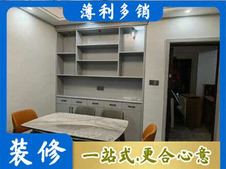 辽源定制衣柜鞋柜餐边柜3.jpg