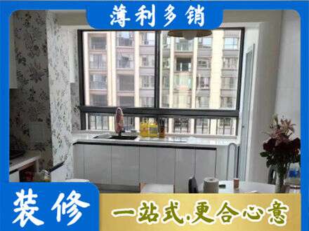 辽源定制衣柜鞋柜餐边柜23.jpg