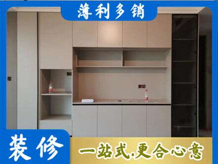 辽源定制衣柜鞋柜餐边柜22.jpg