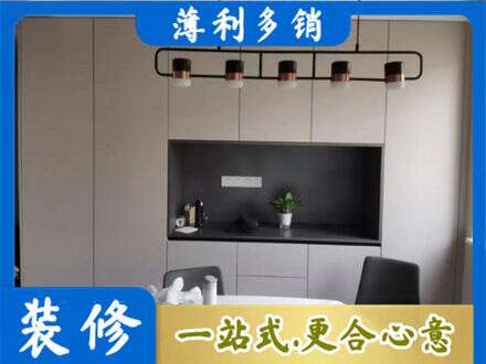 辽源定制衣柜鞋柜餐边柜25.jpg