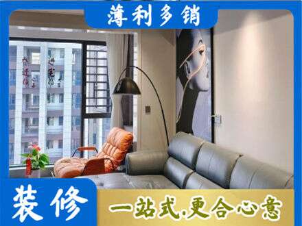 辽源专业墙面刷艺术漆