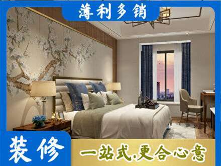 辽源专业主卧刷艺术漆
